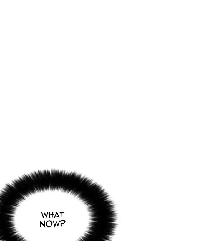 Lookism Chapter 203 - Page 112 in English