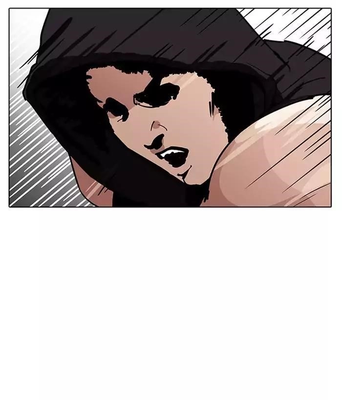 Lookism Chapter 203 - Page 119 in English