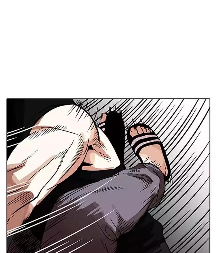 Lookism Chapter 203 - Page 120 in English