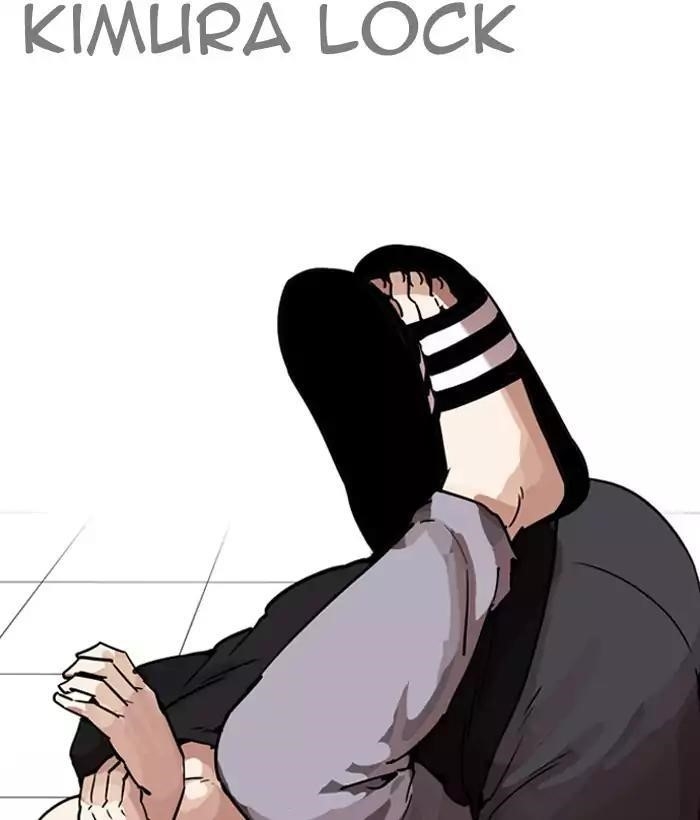 Lookism Chapter 203 - Page 122 in English