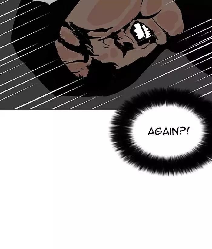 Lookism Chapter 203 - Page 125 in English