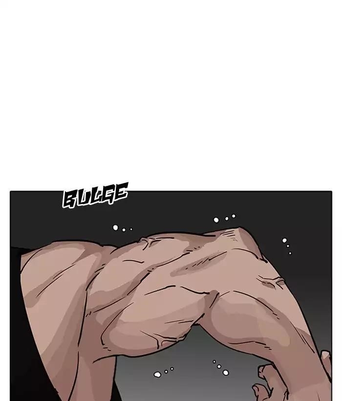 Lookism Chapter 203 - Page 127 in English