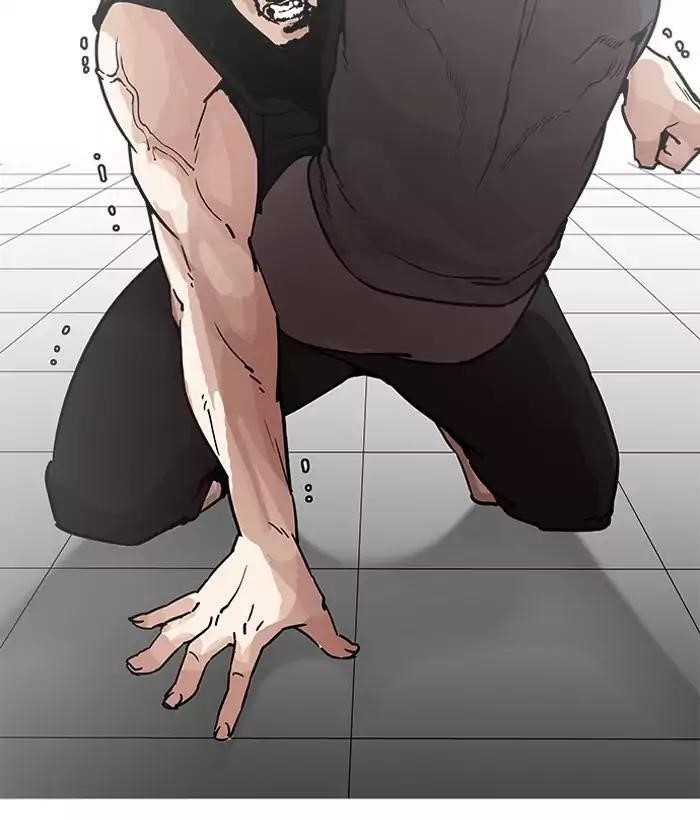 Lookism Chapter 203 - Page 130 in English