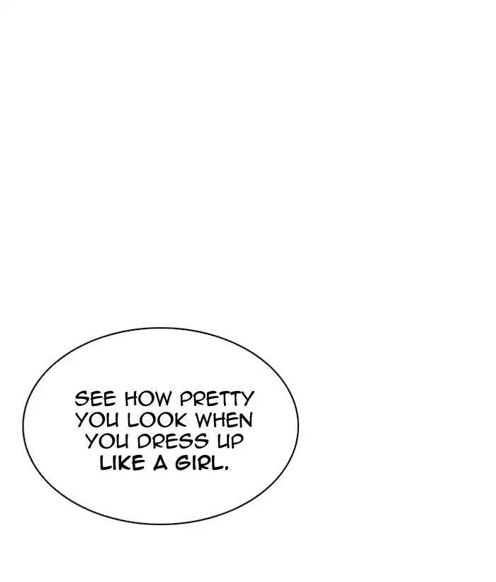 Lookism Chapter 203 - Page 14 in English