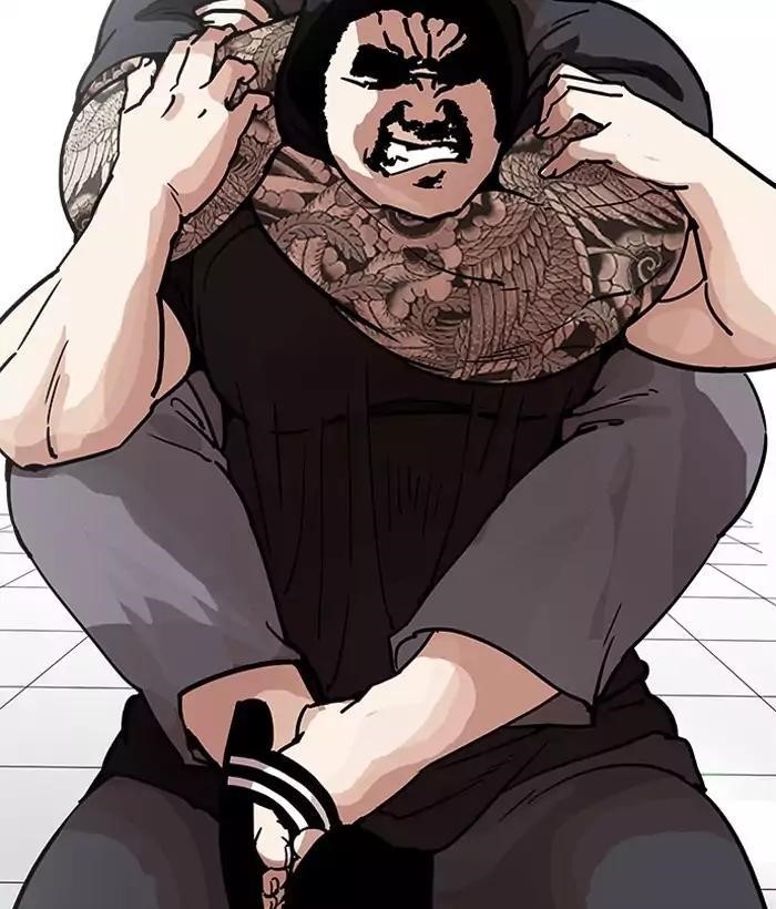 Lookism Chapter 203 - Page 138 in English