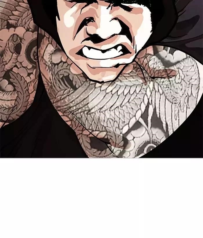 Lookism Chapter 203 - Page 141 in English