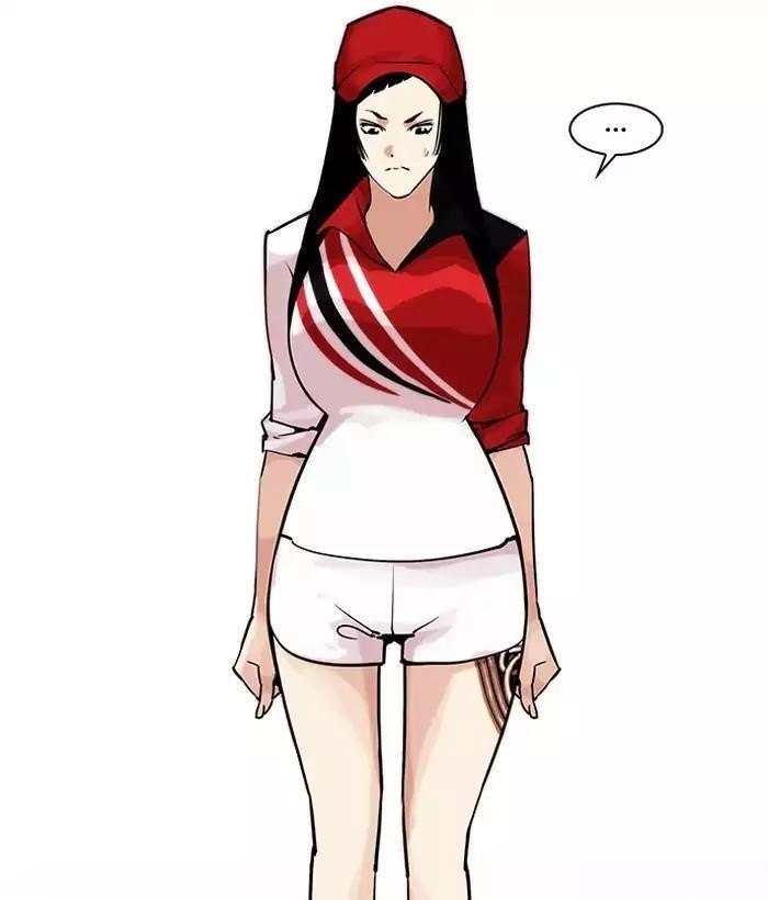 Lookism Chapter 203 - Page 15 in English