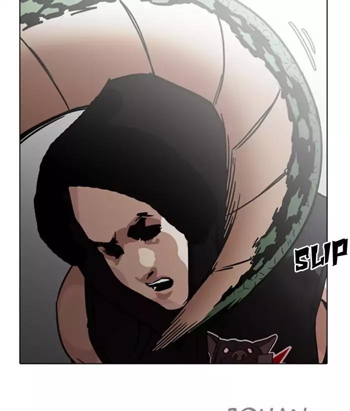 Lookism Chapter 203 - Page 150 in English