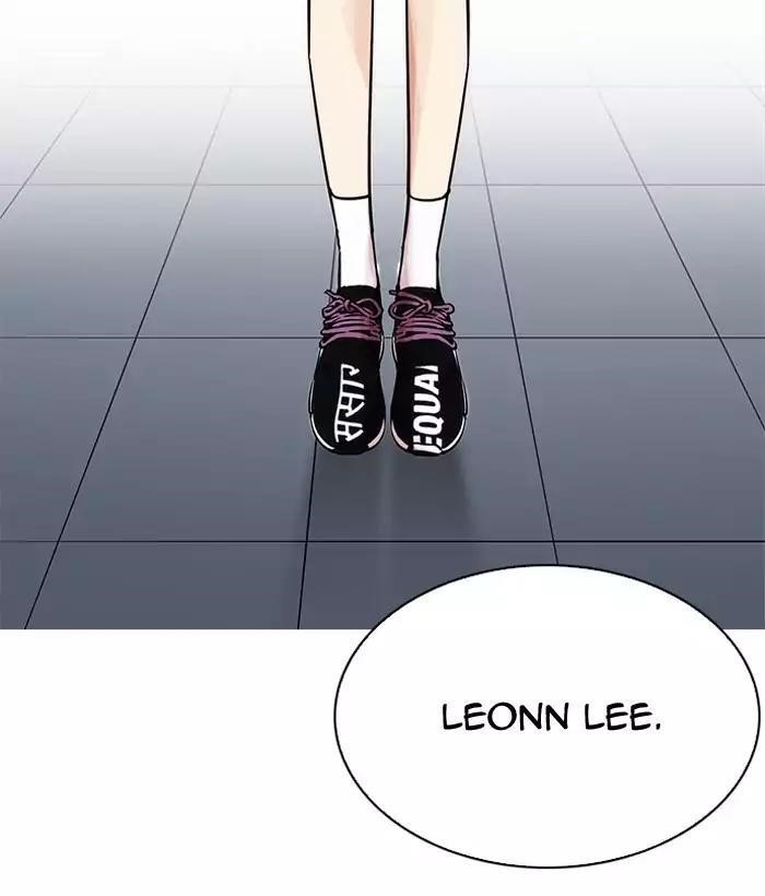 Lookism Chapter 203 - Page 16 in English