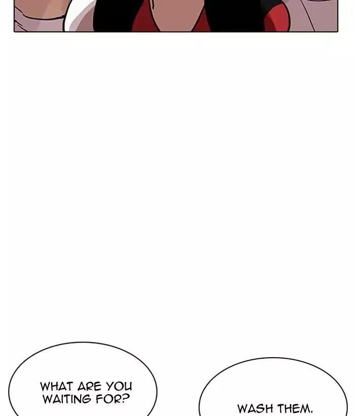 Lookism Chapter 203 - Page 166 in English