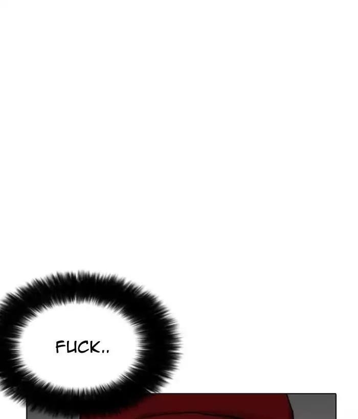 Lookism Chapter 203 - Page 17 in English