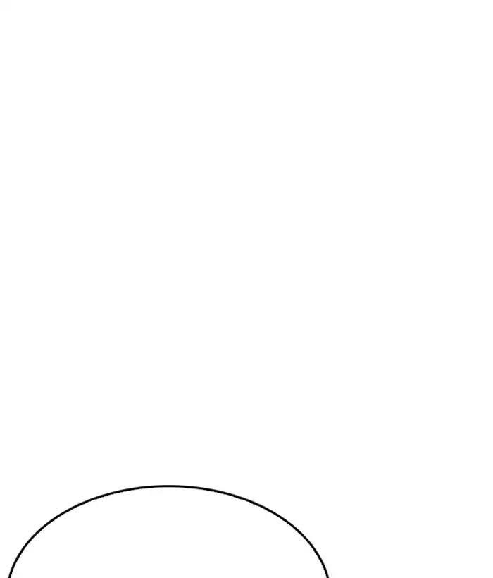 Lookism Chapter 203 - Page 168 in English