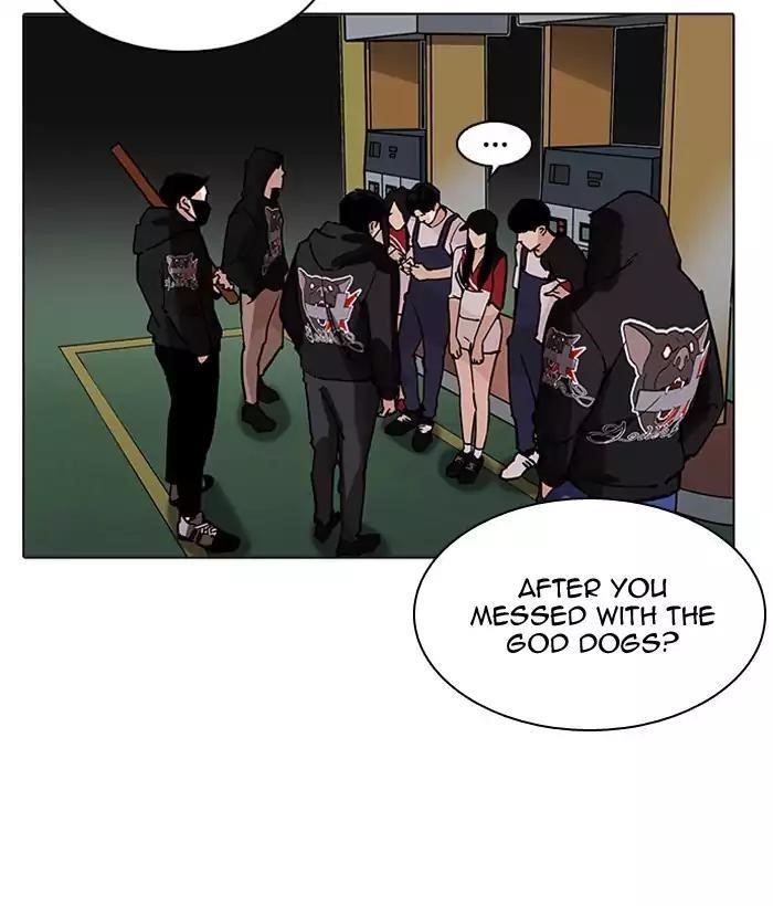 Lookism Chapter 203 - Page 172 in English