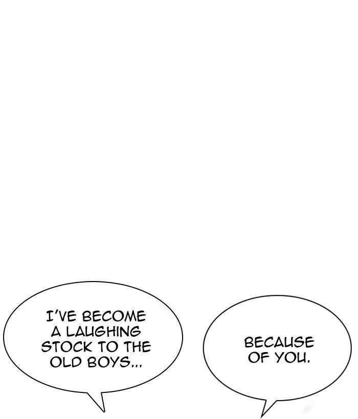 Lookism Chapter 203 - Page 173 in English