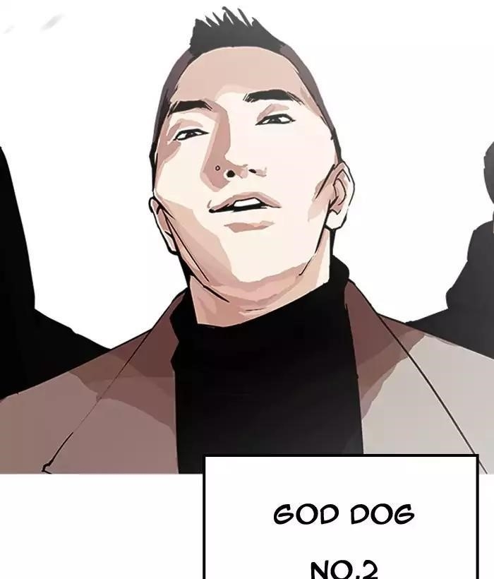 Lookism Chapter 203 - Page 174 in English