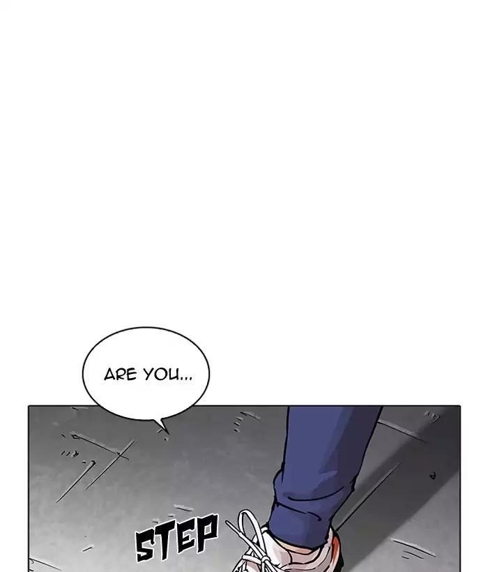 Lookism Chapter 203 - Page 178 in English
