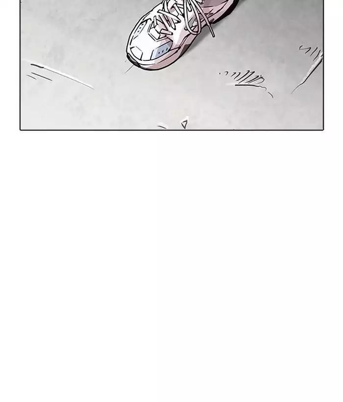 Lookism Chapter 203 - Page 179 in English