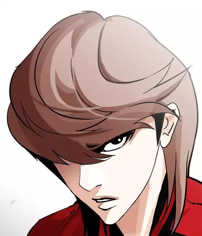 Lookism Chapter 203 - Page 183 in English
