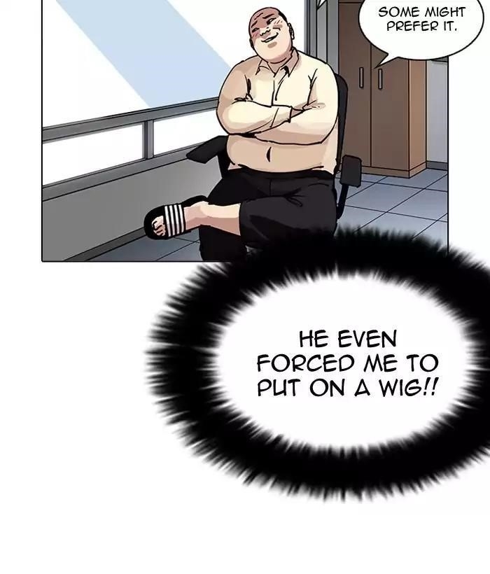 Lookism Chapter 203 - Page 20 in English