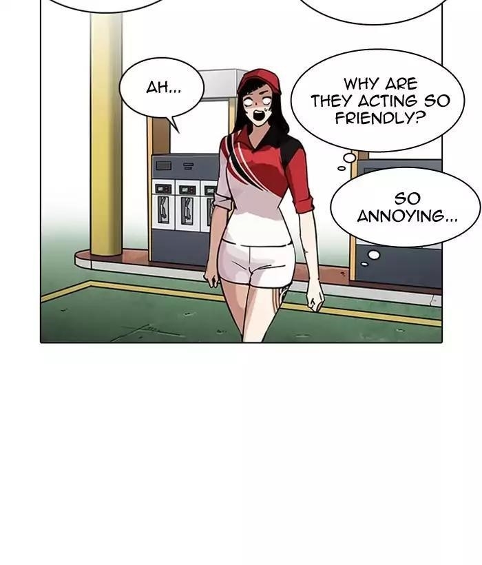 Lookism Chapter 203 - Page 23 in English