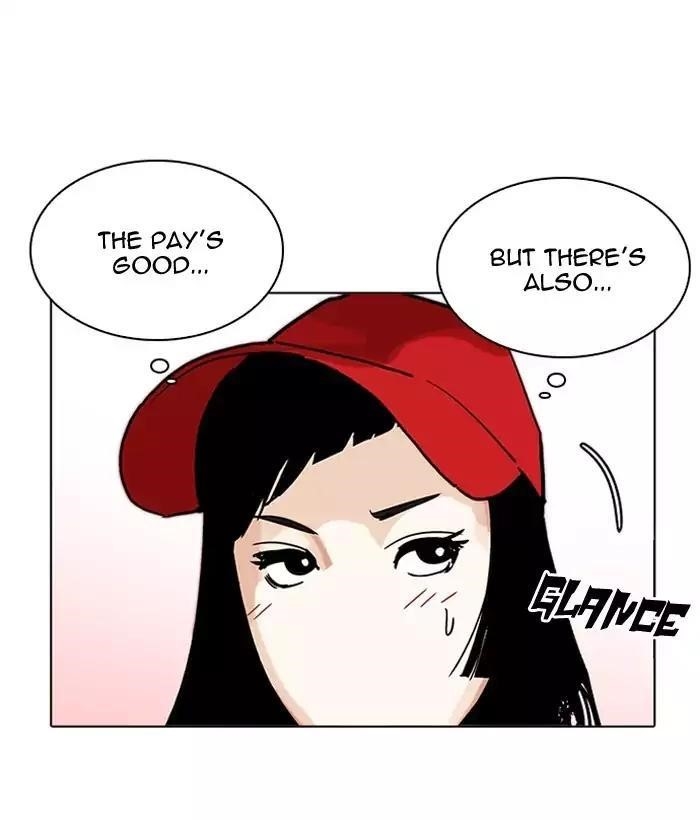 Lookism Chapter 203 - Page 24 in English