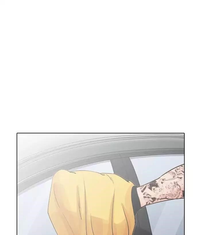 Lookism Chapter 203 - Page 26 in English
