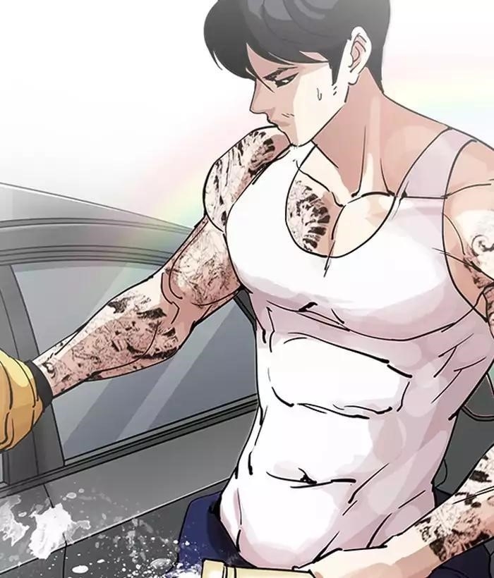 Lookism Chapter 203 - Page 29 in English