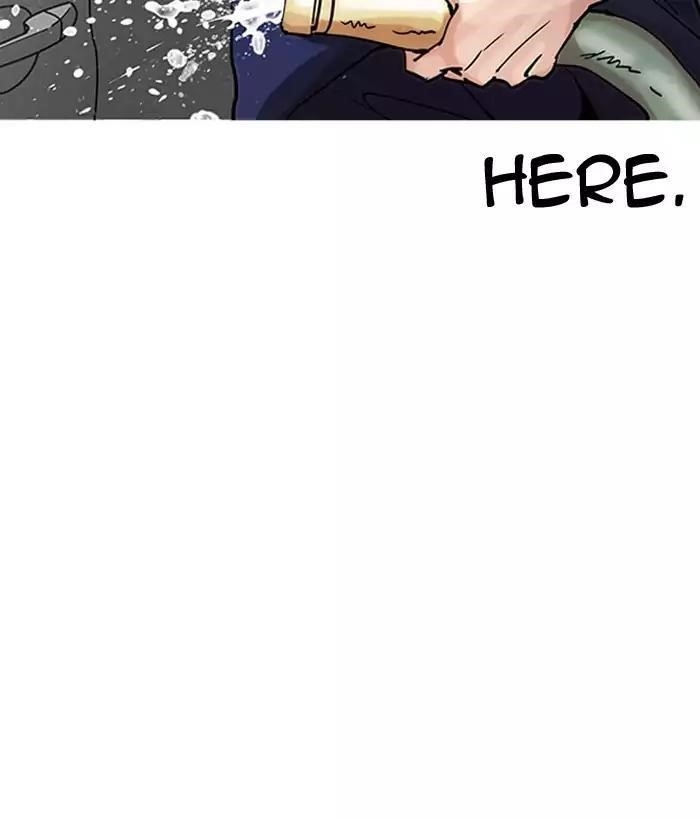 Lookism Chapter 203 - Page 30 in English