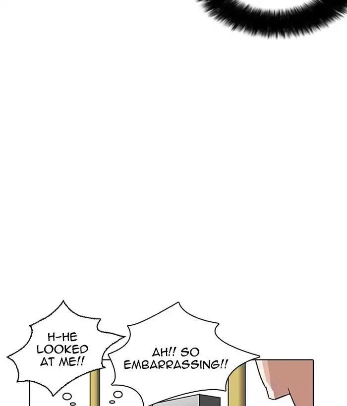 Lookism Chapter 203 - Page 32 in English