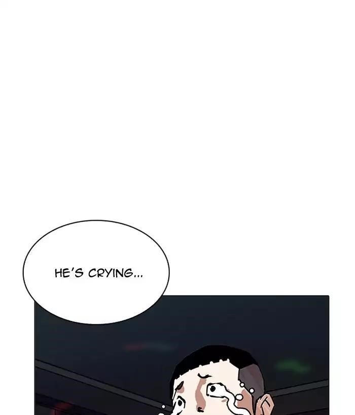 Lookism Chapter 203 - Page 37 in English