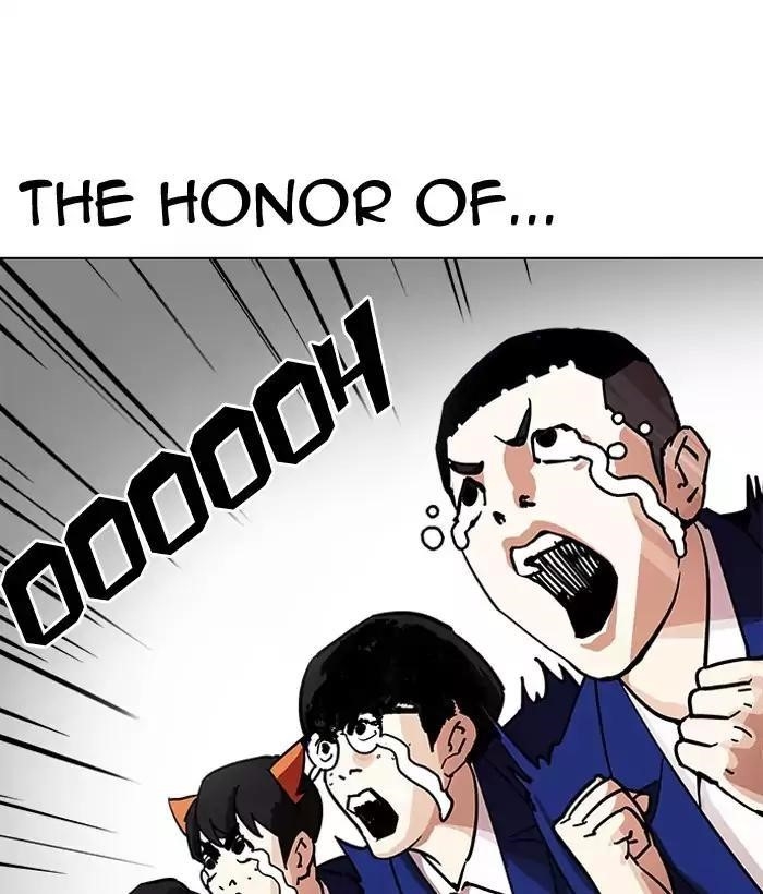 Lookism Chapter 203 - Page 43 in English