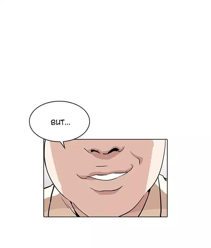 Lookism Chapter 203 - Page 5 in English