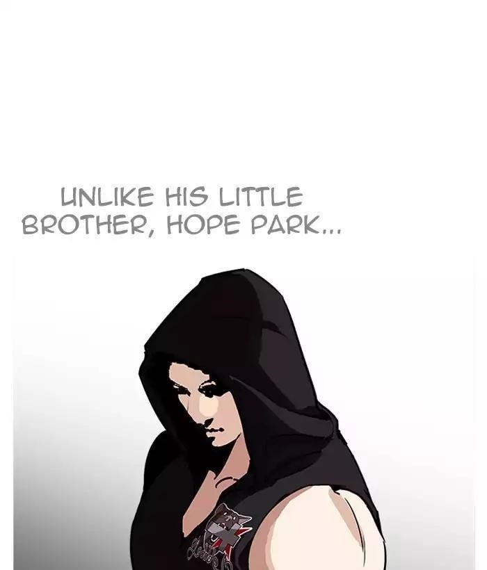 Lookism Chapter 203 - Page 57 in English