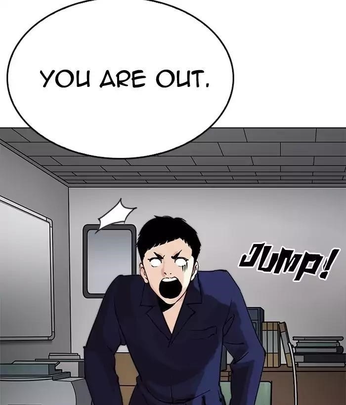 Lookism Chapter 203 - Page 7 in English