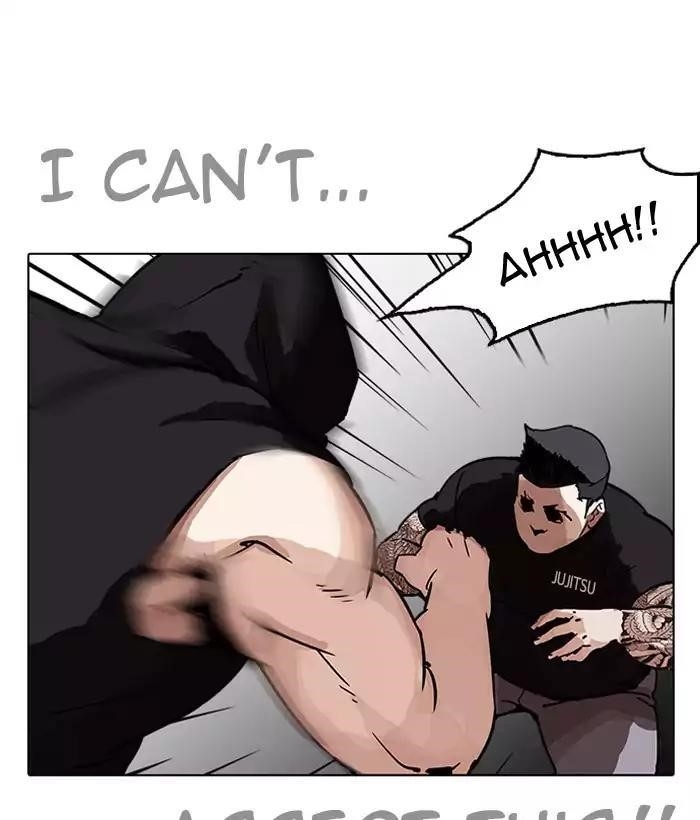 Lookism Chapter 203 - Page 74 in English
