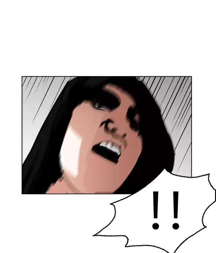 Lookism Chapter 203 - Page 81 in English