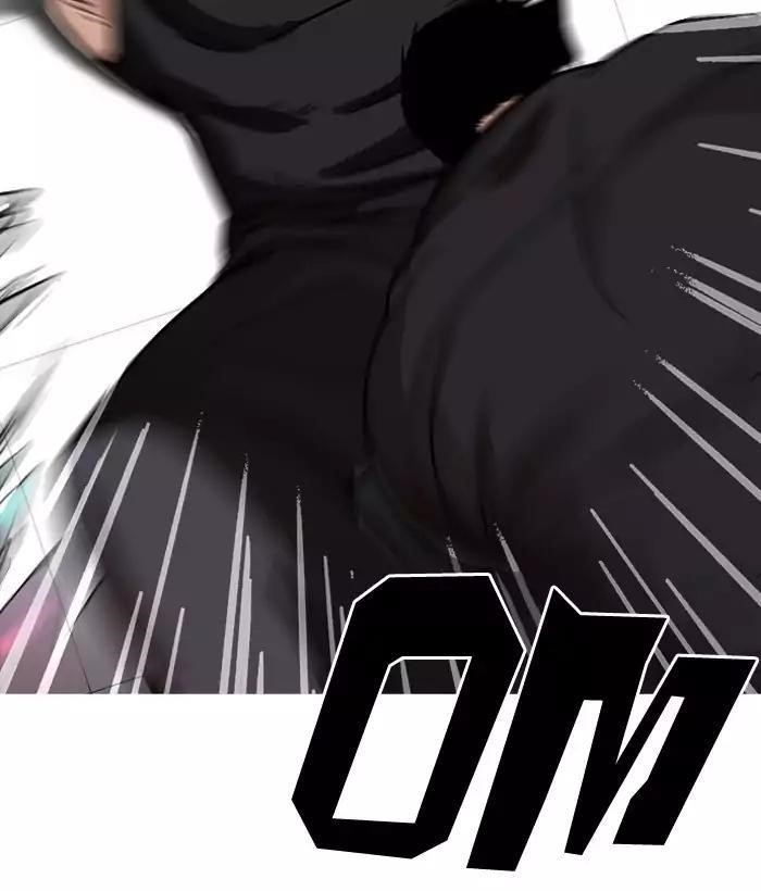 Lookism Chapter 203 - Page 84 in English