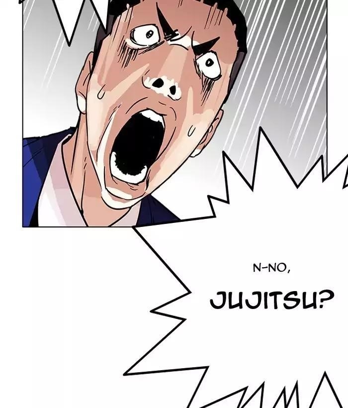 Lookism Chapter 203 - Page 88 in English
