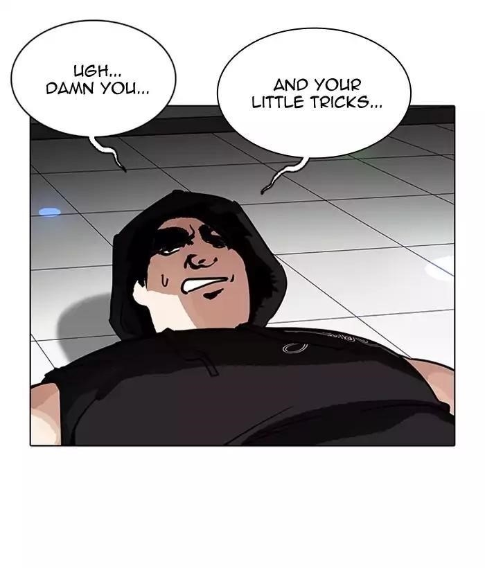 Lookism Chapter 203 - Page 90 in English