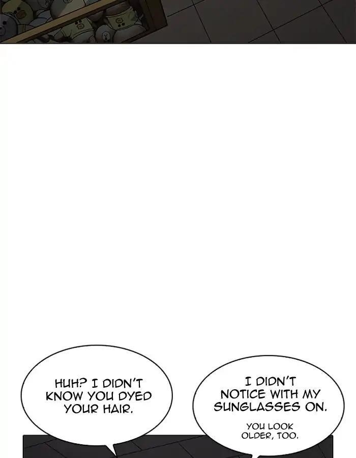 Lookism Chapter 204 - Page 99 in English
