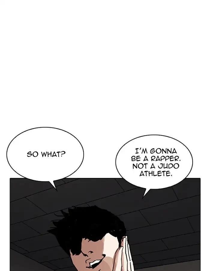 Lookism Chapter 204 - Page 105 in English