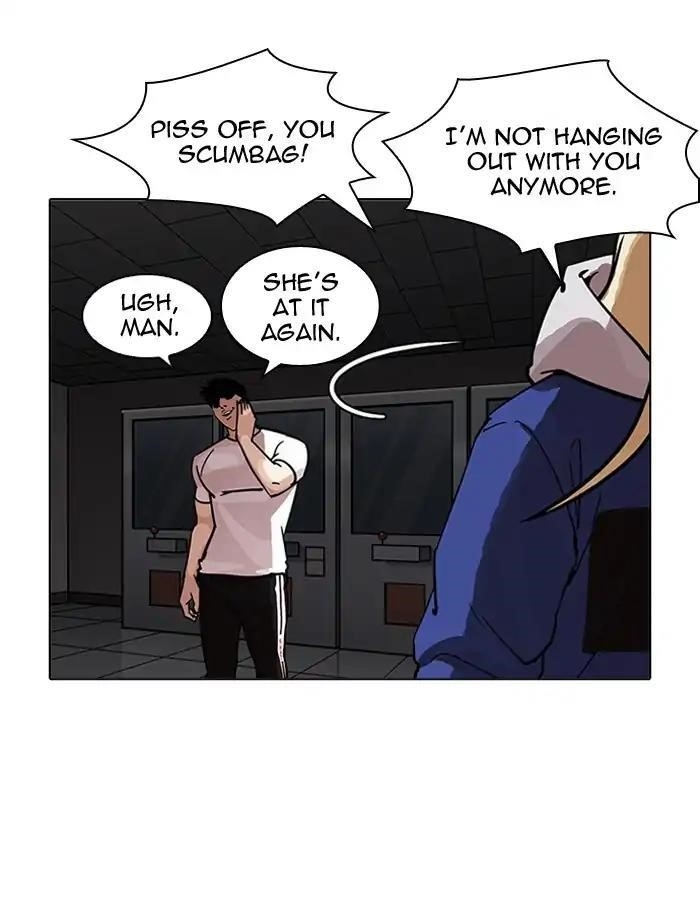 Lookism Chapter 204 - Page 107 in English