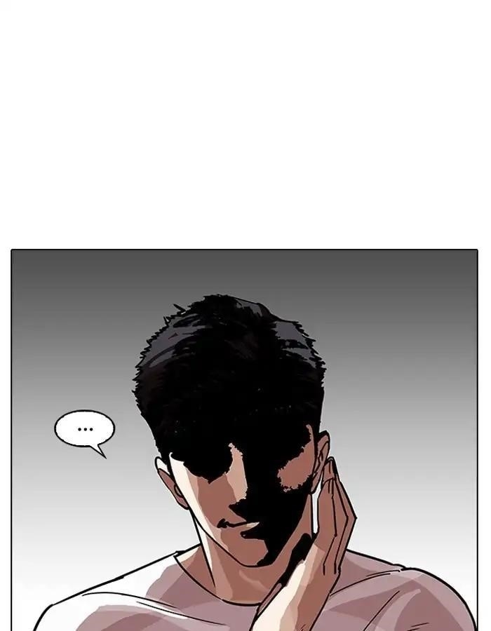 Lookism Chapter 204 - Page 108 in English