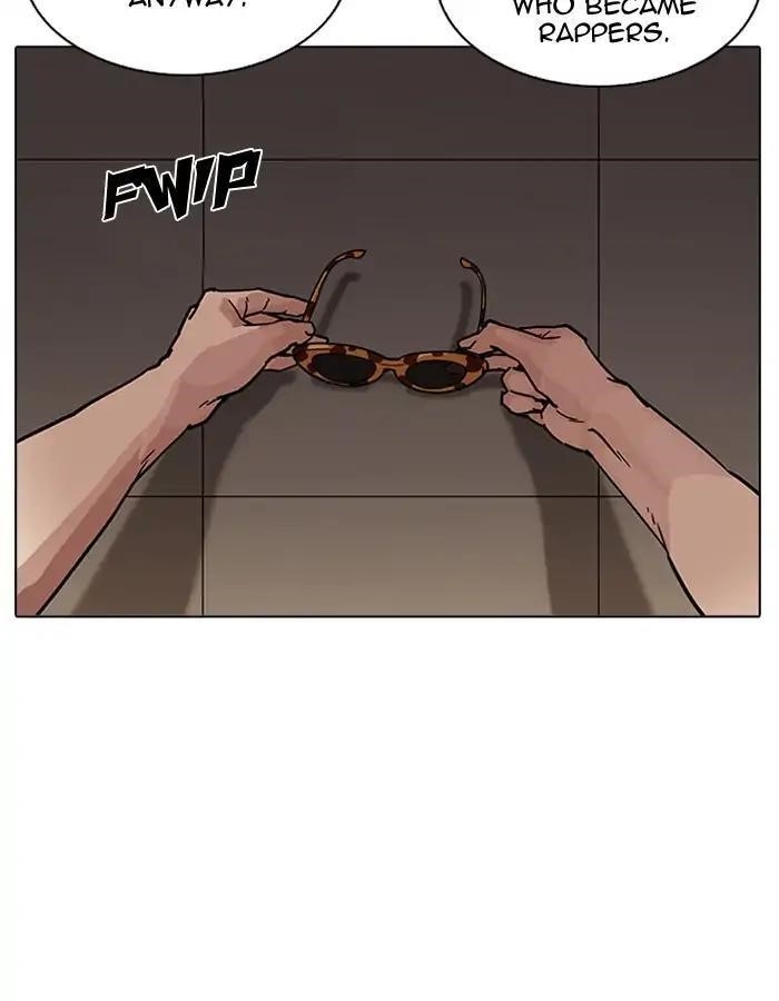 Lookism Chapter 204 - Page 110 in English