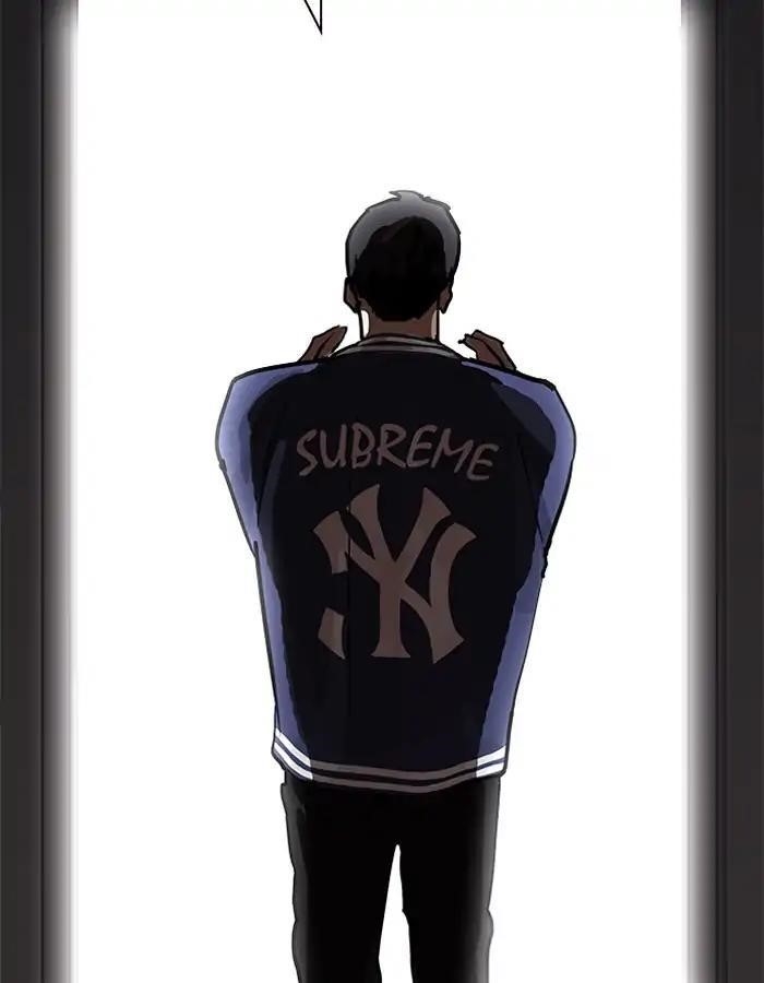 Lookism Chapter 204 - Page 113 in English