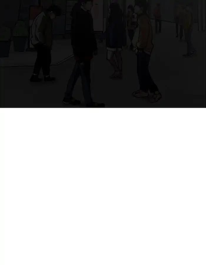 Lookism Chapter 204 - Page 118 in English