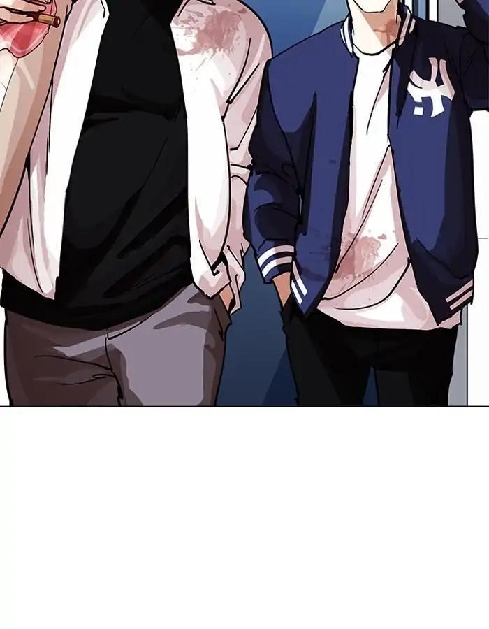 Lookism Chapter 204 - Page 121 in English