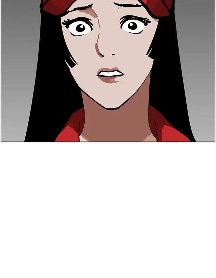 Lookism Chapter 204 - Page 131 in English