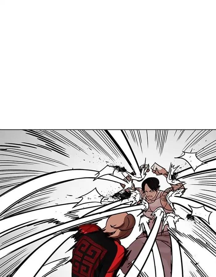 Lookism Chapter 204 - Page 132 in English
