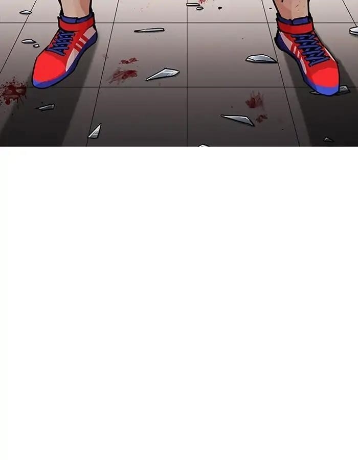 Lookism Chapter 204 - Page 19 in English